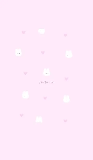 [LINE着せ替え] シンプルなチビうさ♡pinkpurple11_1の画像1