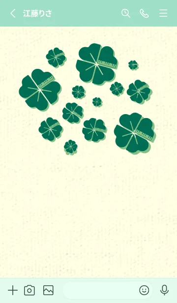 [LINE着せ替え] Piano clover 萌葱色の画像2