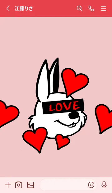 [LINE着せ替え] ラブ ラビット 1の画像2