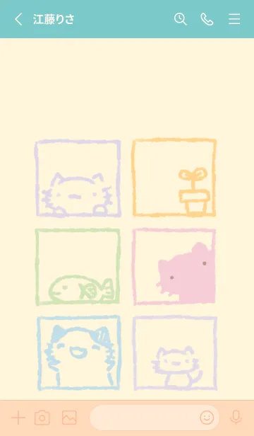 [LINE着せ替え] まどからねっこねこ ミルキーの画像2