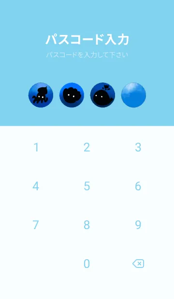 [LINE着せ替え] Underwater lineの画像4