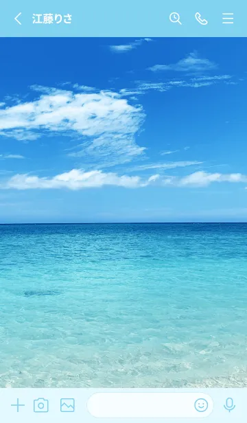 [LINE着せ替え] Summer ocean Aloha.6の画像2