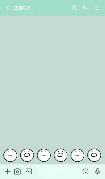 [LINE着せ替え] ミントグリーン : まるの着せ替えの画像2