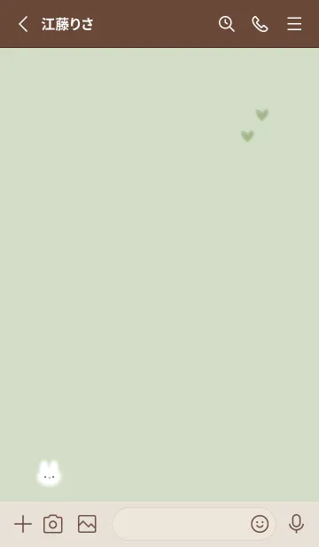 [LINE着せ替え] シンプルなチビうさ♡pistachiogreen07_1の画像2