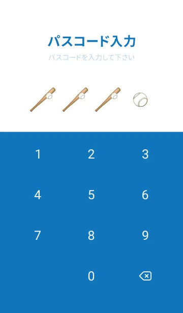 [LINE着せ替え] Enamel Pin Baseball 31の画像4