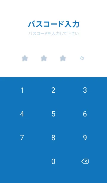 [LINE着せ替え] simple flowers♡blue14_1の画像4