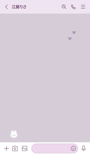 [LINE着せ替え] シンプルなチビうさ♡violet04_1の画像2