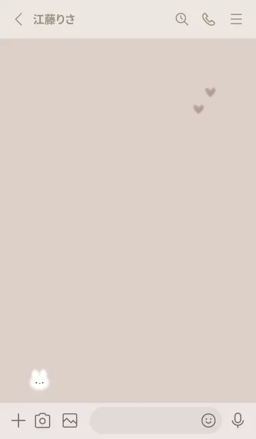 [LINE着せ替え] シンプルなチビうさ♡pinkbeige08_1の画像2