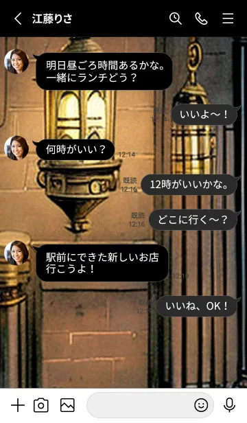 [LINE着せ替え] 猫紳士街_#EY019。の画像3