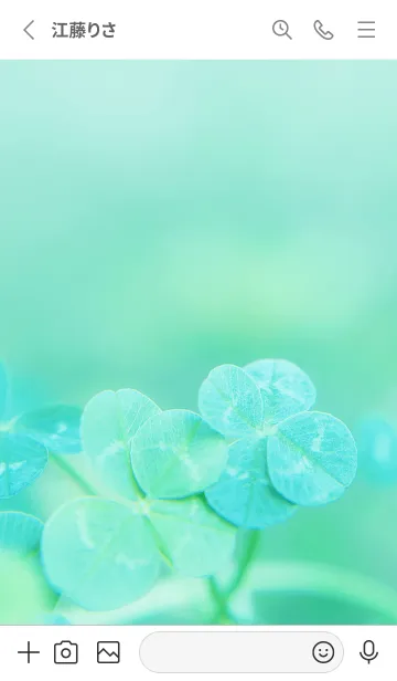 [LINE着せ替え] 四つ葉のクローバー Cuddle #6-17の画像2