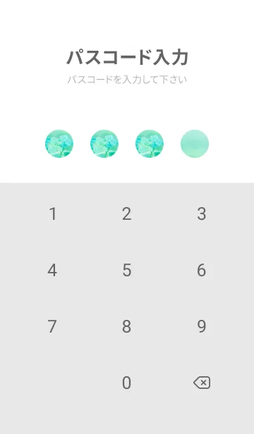 [LINE着せ替え] 四つ葉のクローバー Cuddle #6-17の画像4