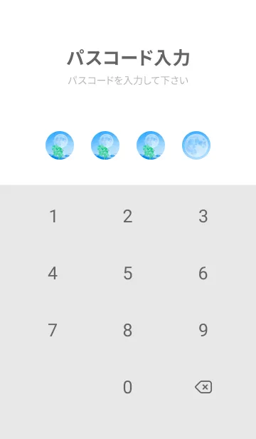 [LINE着せ替え] Real Lucky Clovers Full Moon #1-14の画像4