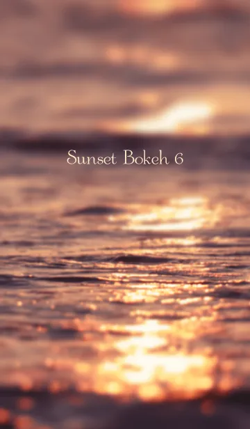 [LINE着せ替え] SunsetBokeh 6の画像1