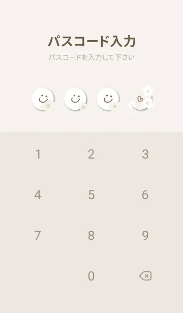 [LINE着せ替え] おしゃれ 花 白 ブルー3の画像4