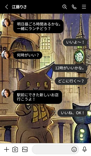 [LINE着せ替え] 猫紳士街_#EY016。の画像3