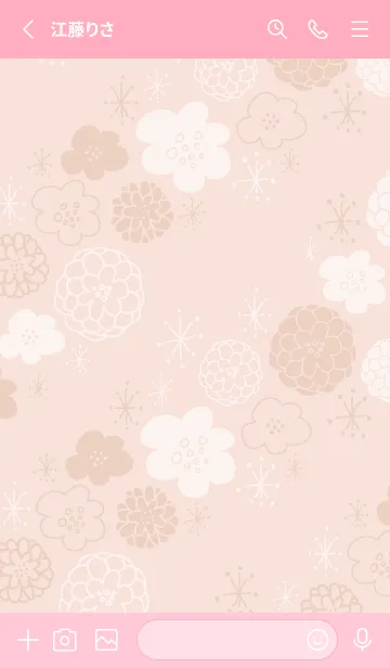 [LINE着せ替え] 白とベージュのお花 キラキラ2の画像2