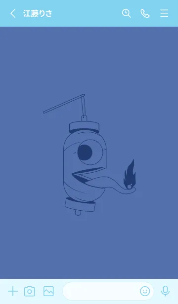 [LINE着せ替え] 妖怪 提灯おばけ ラベンダーブルーの画像2