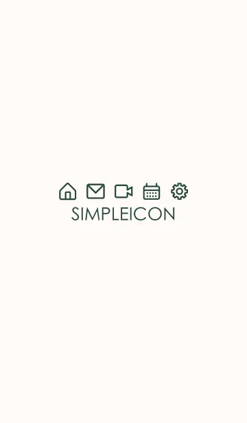 [LINE着せ替え] SIMPLE ICON -PINK BEIGE- 53の画像1