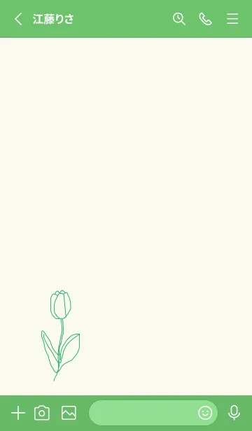 [LINE着せ替え] art_tulip (green:)の画像2