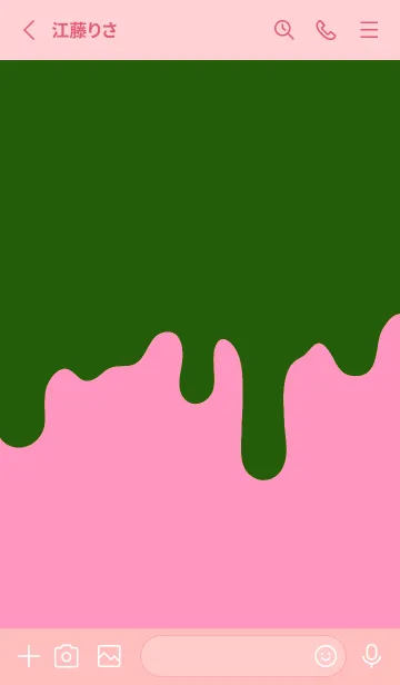 [LINE着せ替え] バッド スマイル 107の画像2