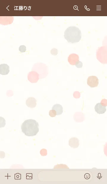 [LINE着せ替え] 水彩 丸 ピンク色6の画像2