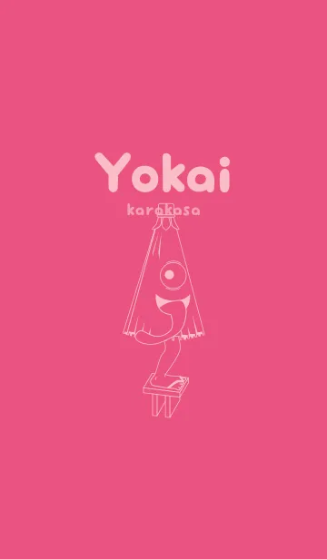 [LINE着せ替え] 妖怪 から傘おばけ カーネーションピンクの画像1