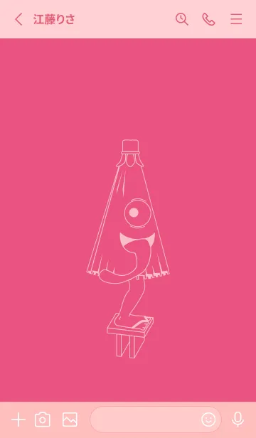 [LINE着せ替え] 妖怪 から傘おばけ カーネーションピンクの画像2