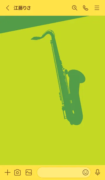 [LINE着せ替え] Saxophone CLR 若草色の画像2