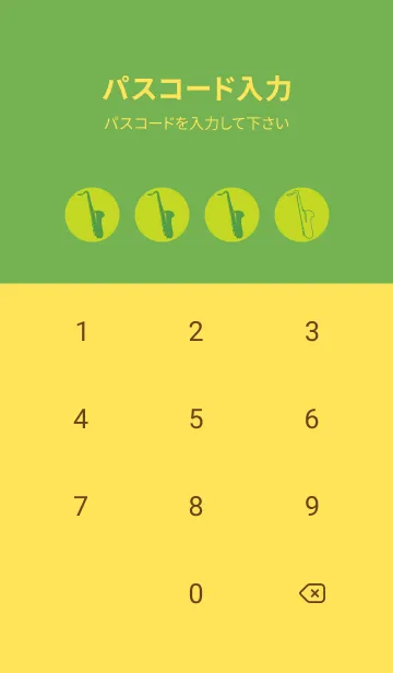 [LINE着せ替え] Saxophone CLR 若草色の画像4