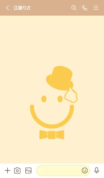 [LINE着せ替え] スマイル＆紳士 鳥の子色の画像2