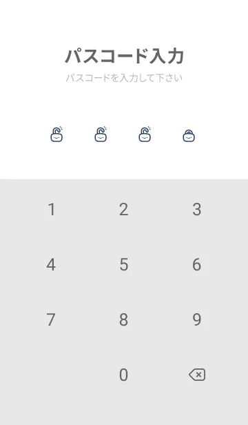 [LINE着せ替え] にこちゃん。白とネイビーの画像4