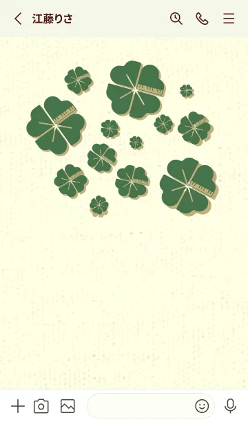 [LINE着せ替え] Piano clover フォーリッジの画像2