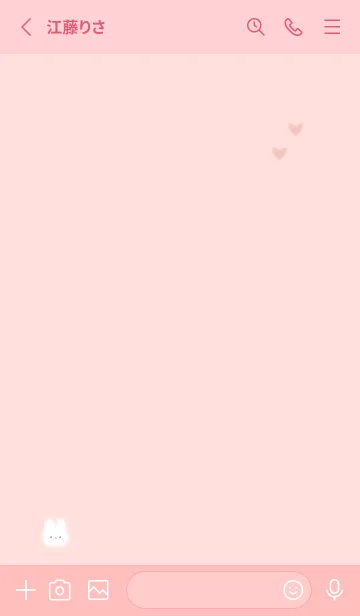 [LINE着せ替え] シンプルなチビうさ♡babypink09_1の画像2