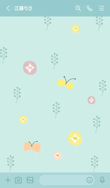 [LINE着せ替え] 花と蝶と草19の画像2