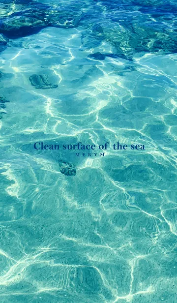 [LINE着せ替え] clean surface of the sea - HAWAII 17の画像1