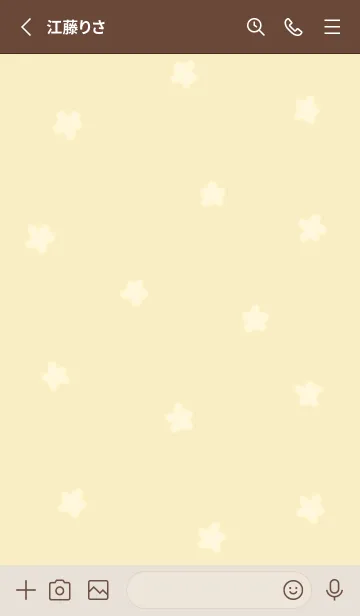 [LINE着せ替え] simple flowers♡yellow13_1の画像2