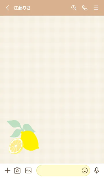 [LINE着せ替え] レモン シンプル22の画像2