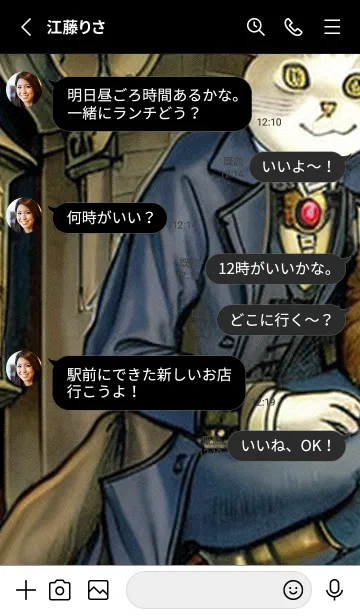 [LINE着せ替え] 猫紳士街#EZ04。の画像3