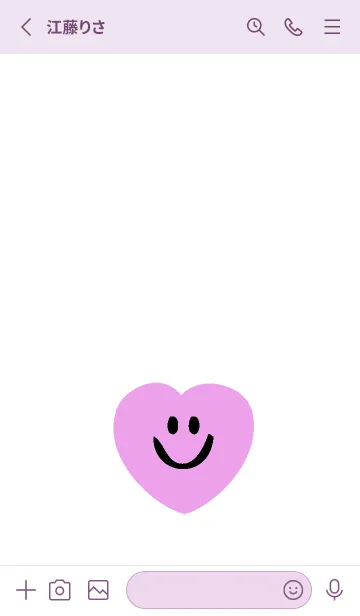 [LINE着せ替え] ハート スマイル _127の画像2