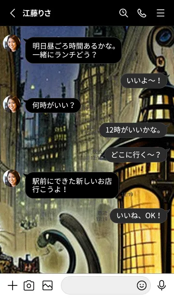 [LINE着せ替え] 猫紳士街#EZ03。の画像3