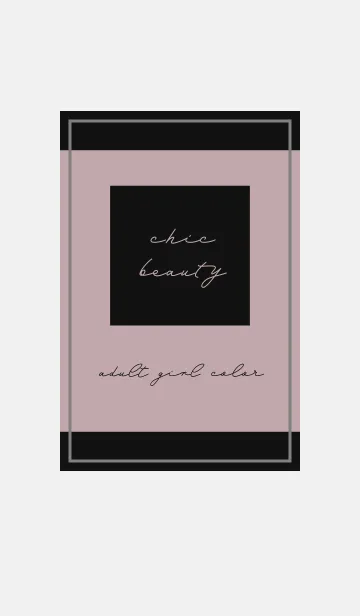 [LINE着せ替え] Chic&Beauty♡大人女子色♡ローズグレイの画像1