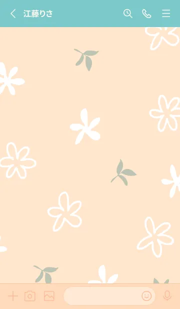 [LINE着せ替え] くすみカラー 白い花18の画像2