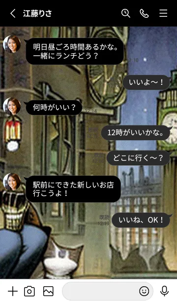 [LINE着せ替え] 猫紳士街_#EY028。の画像3