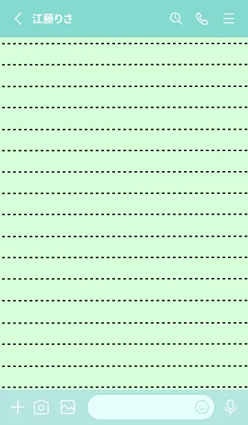 [LINE着せ替え] 点線カラーノート/ライトグリーンの画像2