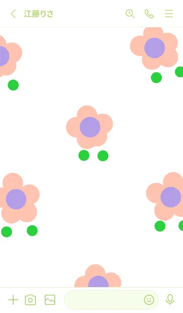 [LINE着せ替え] かわいい小さな花の画像2