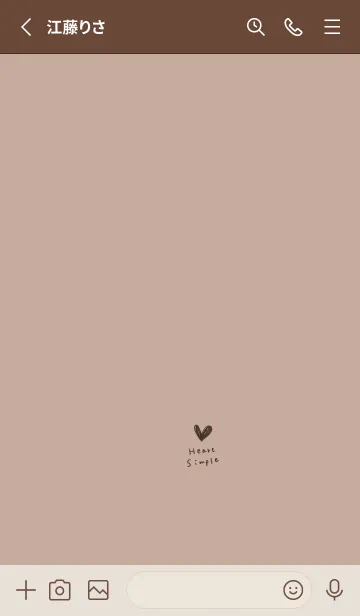 [LINE着せ替え] 手書きラフハート。ベージュブラウン。の画像2
