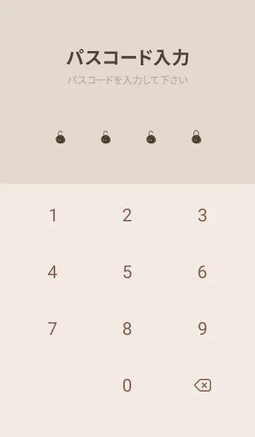 [LINE着せ替え] 手書きラフハート。ベージュブラウン。の画像4