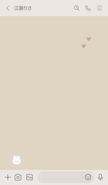 [LINE着せ替え] シンプルなチビうさ♡beige05_1の画像2