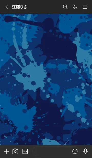 [LINE着せ替え] 迷彩ペイント・スプラッシュ・深海の画像2