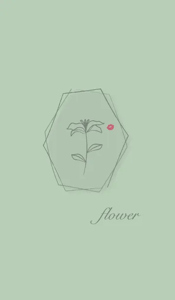 [LINE着せ替え] お花<唇>グリーンの画像1